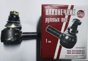 Купить Наконечник рулевой УАЗ левый Автогидравлика в интернет магазине в Ульяновске 