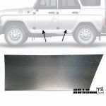 Вставка ремонтная УАЗ 469, Хантер двери левая