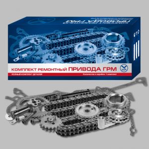 Купить Комплект ремонтный ГРМ дв.405-409 Евро-3 (2-рядн.) полный (КиТ) в интернет магазине в Ульяновске 