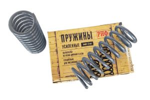 Купить Пружины передние УАЗ Патриот РИФ +40 кг усиленные штатные (к-т 2 шт)  в интернет магазине в Ульяновске 