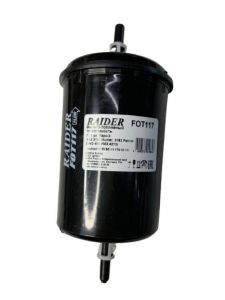 Купить Фильтр топливный УАЗ инжектор Евро-3 Цитрон пластик.корпус  в интернет магазине в Ульяновске 
