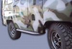 Подножки боковые УАЗ 452, Буханка с алюмин. накл., с защитой баков (к-т 2 шт)