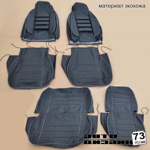Купить Чехлы сидений УАЗ Хантер объемные (к-т 5 мест) в интернет магазине в Ульяновске