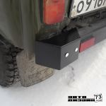 Накладки заднего бампера УАЗ 469, Хантер металл (к-т 2 шт)