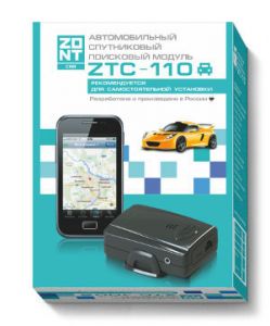 Купить Спутниковый поисковый модуль ZONT ZTC-110 в интернет магазине в Ульяновске 