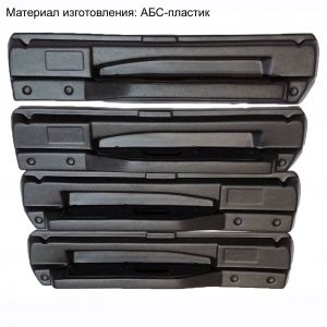 Купить Подлокотники УАЗ 469, Хантер Вектор (к-т 4 шт) в интернет магазине в Ульяновске 
