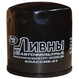 Купить Фильтр масляный 2101 уаз Ливны в интернет магазине в Ульяновске 